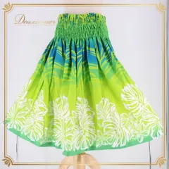 フラダンス 衣装 パウスカート ハレハワイイ グリーン系 日本製 シングル グラデーション モンステラ柄 プルメリア柄 ハイビスカス柄 かわいい 鮮やか 華やか 明るい 緑 黄緑 白 ハワイアン アロハ ハワイアンプリント フラ ダンス レッスン 練習