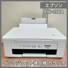 [N-6718] エプソン インクジェット複合機 カラリオ EW-056A
