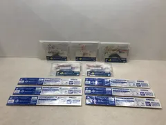 未開封★一番くじ 『ウマ娘 シンデレラグレイ』 灰の怪物 vs 白い稲妻 F賞/G賞 まとめ売り セット 【P4334-008】110