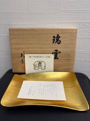 ワクワクうー特価』 京焼 音羽山房 番浦史郎 特大 大鉢 - メルカリ