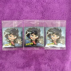 13.耳郎響香  3枚　僕のヒーローアカデミア  ウルトラシール　ウエハース  vol.05　ヒロアカ　にふぉるめーしょん  最新弾