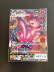 遊戯王 スリーブ 未開封 OPENTONAMENT2016 70枚 - メルカリ