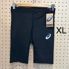 2026年最新】motion muscle supportスピードポケットタイツの人気