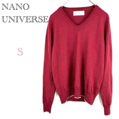 ナノユニバース NANO UNIVERSE【S】ニットセーター Vネック ウール100％ 無地 カラートップス