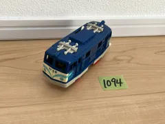 【1094】プラレール　車両　EF58　電気機関車