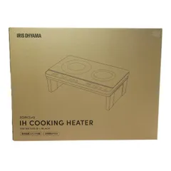 ☆☆IRISOHYAMA アイリスオーヤマ 2口IHコンロ脚付 IHKWKT41SB ブラック キッチン家電