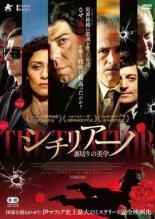 Item thumbnail for item e7bef621-65e0-4fb2-8cc1-eee0a3cac923