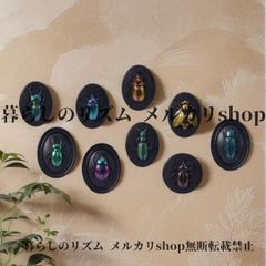 ハリー・ポッター 監督生の浴室 ステンドグラス 人魚 金属 インゴット