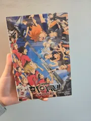 ハイキュー 劇場版 ゴミ捨て場の決戦 小説