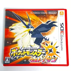 ポケットモンスター ウルトラサン 3DS（プレイ時間457時間）