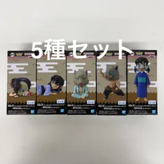 未開封 鬼滅の刃 ワールドコレクタブルフィギュア 嘴平伊之助コレクション 全5種 LF1402C  f101