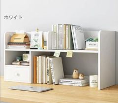 本棚 本立て 木製 オフェス収納 ファイルボックス ブックスタンド 辞書