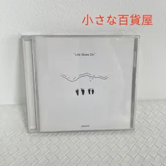 2026年最新】平井大 life goes onの人気アイテム - メルカリ