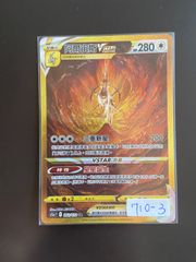 遊戯王 スリーブ 未開封 OPENTONAMENT2016 70枚 - メルカリ