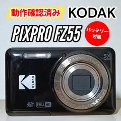 2026年最新】Kodak pixpro fzの人気アイテム - メルカリ