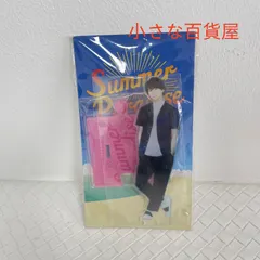 2026年最新】snowman サマパラ アクスタの人気アイテム - メルカリ