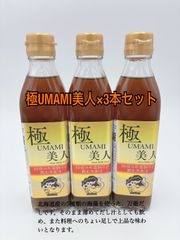 すこやか自慢 国産アイ鮫生肝油 180粒 - メルカリ