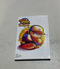 パワプロ 2024-2025 公式パーフェクトガイド