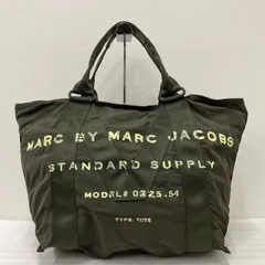 8167　MARC BY MARC JACOBS　マークバイマークジェイコブス　トートバッグ　ハンドバッグ　カーキ　オリーブ　グリーン　無地　大きめ　大容量　シンプル　きれいめ