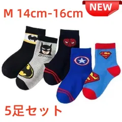 新品 キッズソックス 5足セット 子供用 靴下 14〜16cm 男の子 キャラクター風