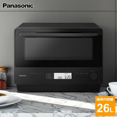 Panasonic オーブンレンジ NE-MS4A-K 本体 - メルカリ