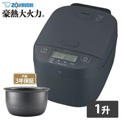 新品】象印 炊飯器 1升ダークブラウン NP-ZU18-TD - メルカリ