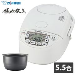 2026年製 新品・未使用 象印 IH炊飯器 5.5合炊き ホワイト - メルカリ