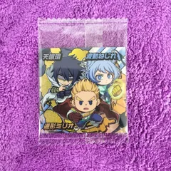 19.通形ミリオ、天喰環、波動ねじれ  1枚　僕のヒーローアカデミア  ウルトラシール　ウエハース  vol.05　ヒロアカ　にふぉるめーしょん  最新弾