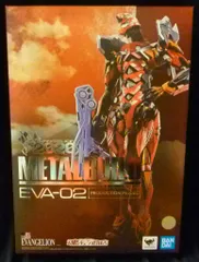 BANDAI SPIRITS METAL BUILD エヴァンゲリオン2号機 EVA2020