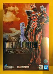 BANDAI SPIRITS METAL BUILD 에반게리온 2호기 EVA2020