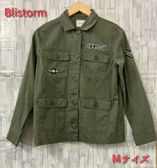Blistorm レディース 長袖シャツ カーキ Mサイズ【KH00246】