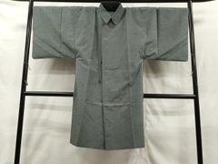 Item thumbnail for item ba4047c6-fd12-48b2-b79f-0487ed72636c