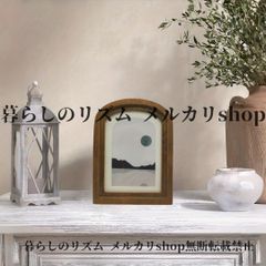 toowood Oval Photo Frame フォトフレーム オーバル - メルカリ