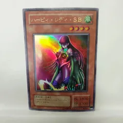 2026年最新】ハーピィ・レディ・SBの人気アイテム - メルカリ