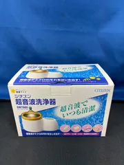 2026年最新】sw7800の人気アイテム - メルカリ