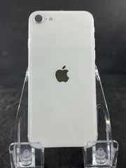 iPhone SE 第2世代 128GB ホワイト｜バッテリー新品交換｜SIMフリー｜動作確認・整備済み