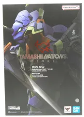 BANDAI SPIRITS METAL BUILD 新世紀エヴァンゲリオン エヴァンゲリオン初号機 -STORE LIMITED EDITION-