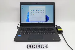 dynabook dynabook S73/HS Core i5 1135G7 2.4GHz/8GB/256GB(SSD)/13.3W/FHD(1920x1080)/Win11 【569250704】