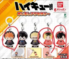 ハイキュー キャラクター めじるし キーホルダー ガチャ BANDAI