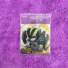 21.アーマード・オールマイト  1枚　僕のヒーローアカデミア  ウルトラシール　ウエハース  vol.05　ヒロアカ　にふぉるめーしょん  最新弾