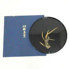 2026年最新】稲忠の人気アイテム - メルカリ