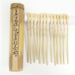 Item thumbnail for item d8afa968-5f72-4c5a-afd9-3ed349b5b687