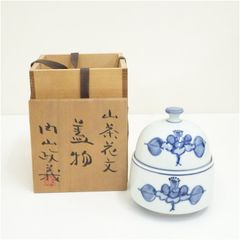 特別意匠 官窯染付 宮内省御用達 深川製磁 共箱 - メルカリ