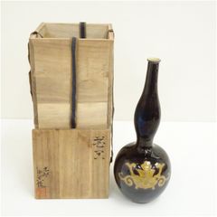 九谷の名工　二代 徳田八十吉　龍耳　花生　共箱　本物　細密細工　高さ20cm 九谷の名工 二代 徳田八十吉 龍耳 花生 共箱 本物 細密細工 高さ20cm