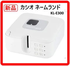 2026年最新】kl-e300の人気アイテム - メルカリ 2026年最新】kl-e300の人気アイテム - メルカリ