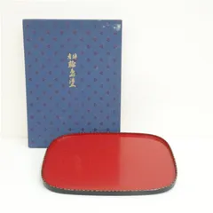 輪島塗　稲忠漆芸堂謹製　楕円盆（箱付）  和食器 食器 おしゃれ 骨董 トレイ トレー レトロ アンティーク 和風 和食 カフェ
