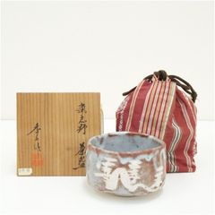 京焼 和楽 川崎和楽造 赤楽抹茶茶碗 岩上松 御題茶碗 妙心逸外 茶道具
