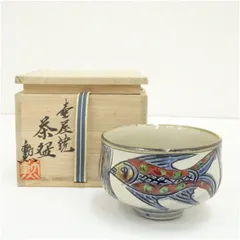 2026年最新】中古 骨董 茶道の人気アイテム - メルカリ