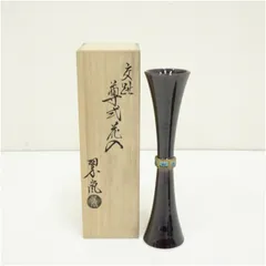 2026年最新】尊式花瓶の人気アイテム - メルカリ