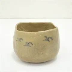 2026年最新】抹茶茶碗 作家の人気アイテム - メルカリ